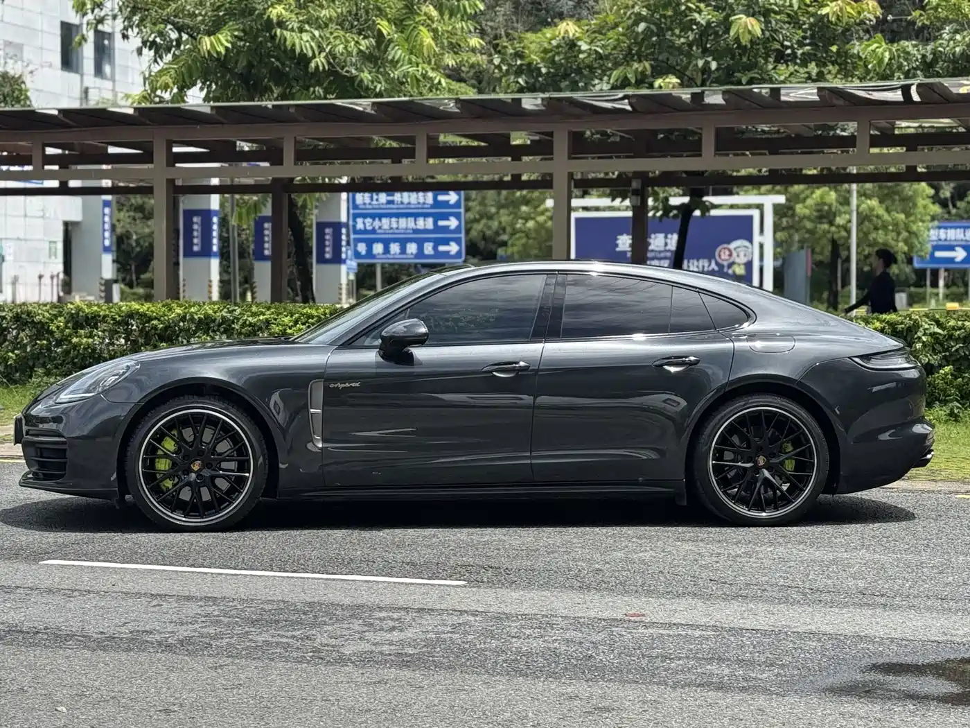  Panamera New Energy