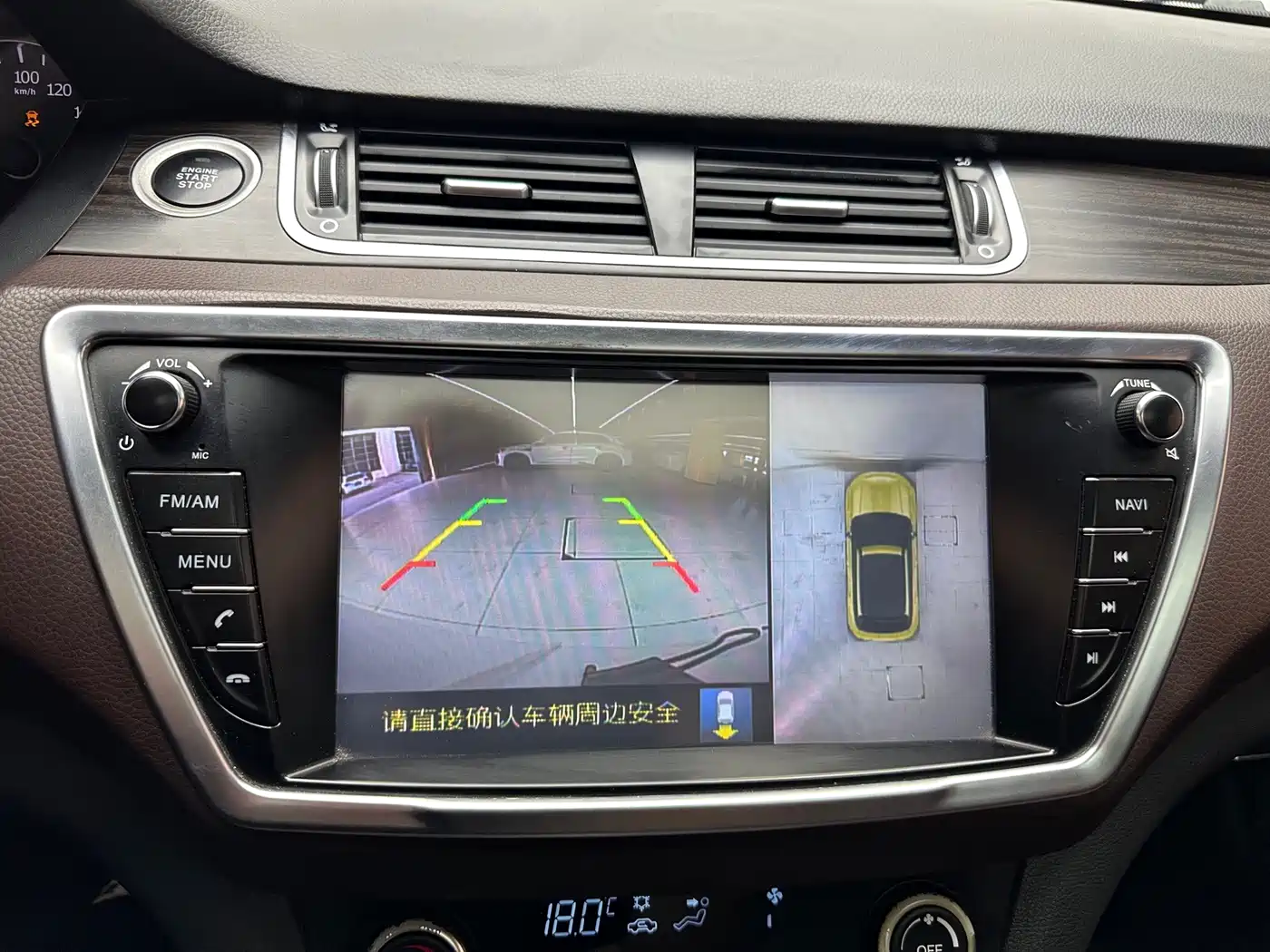 Landwind X7 2017 2015 2.0T Panorama Premium