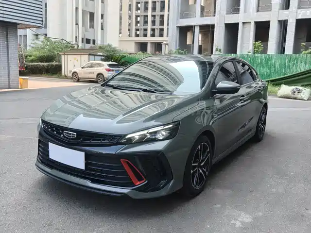 GEELY AUTOMOBILE BINRUI