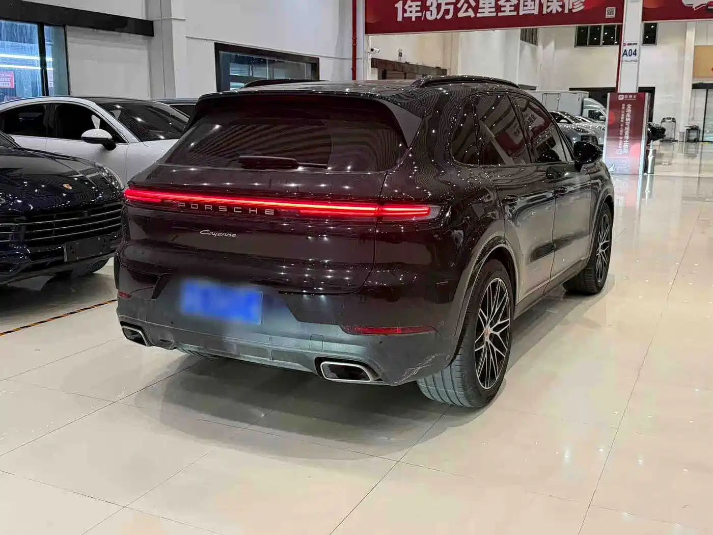 Porsche Cayenne 2025 2025 Cayenne 3.0T Dream Chaser Edition