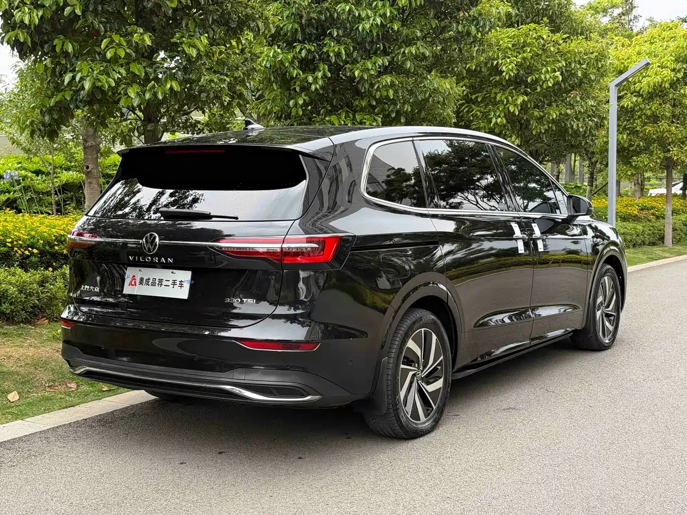 Volkswagen Viloran 2023 330TSI Luxury Edition фото 36