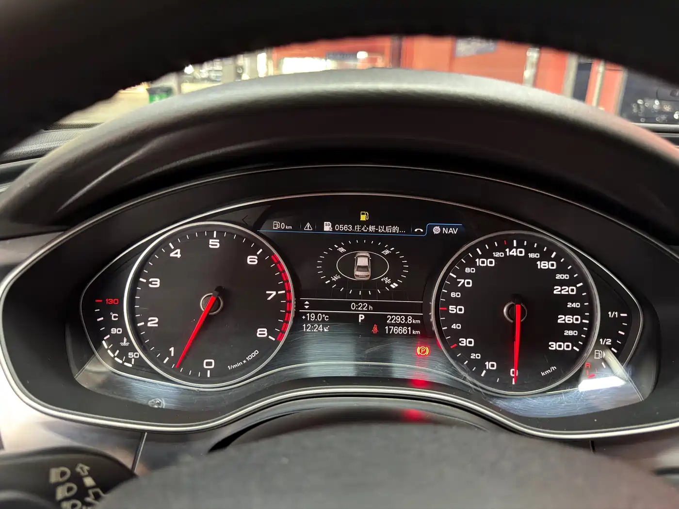 Audi A6L 2014 TFSI Standard фото 11
