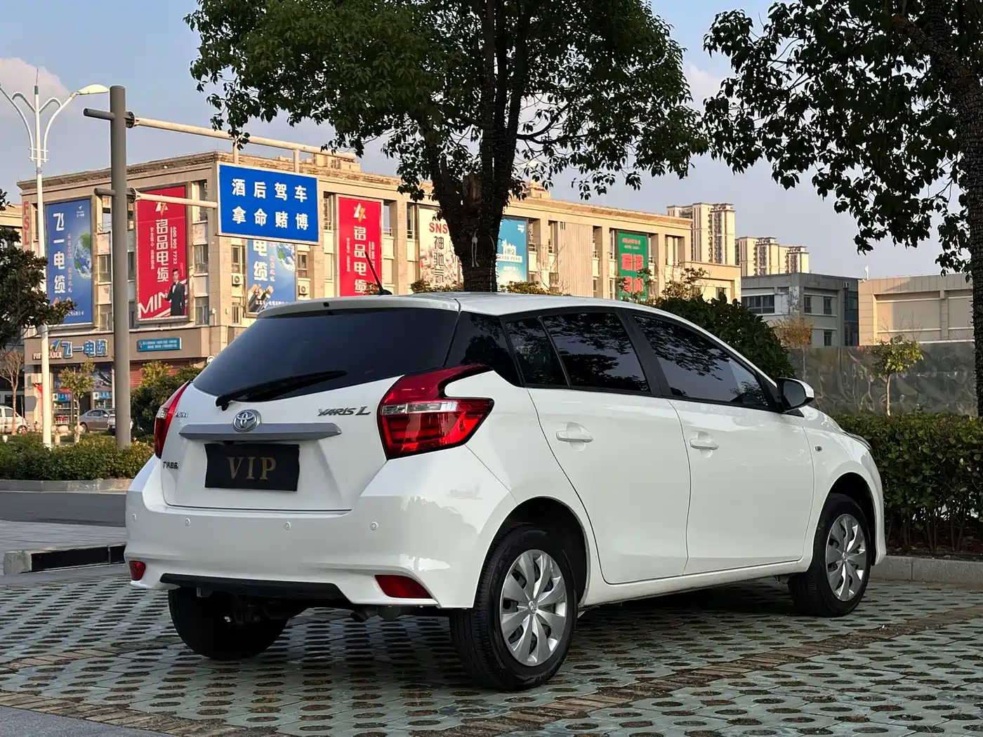 Toyota YARiS L Zhi Xuan 2023 2022 Zhi Xuan X 1.5L CVT Leading PLUS Edition