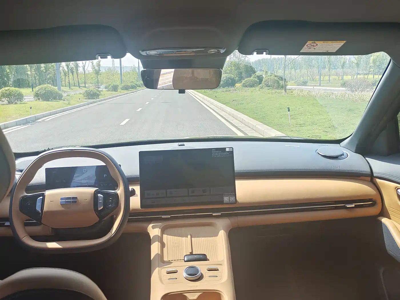 GEELY GALAXY GALAXY STARSHIP 7 EM I