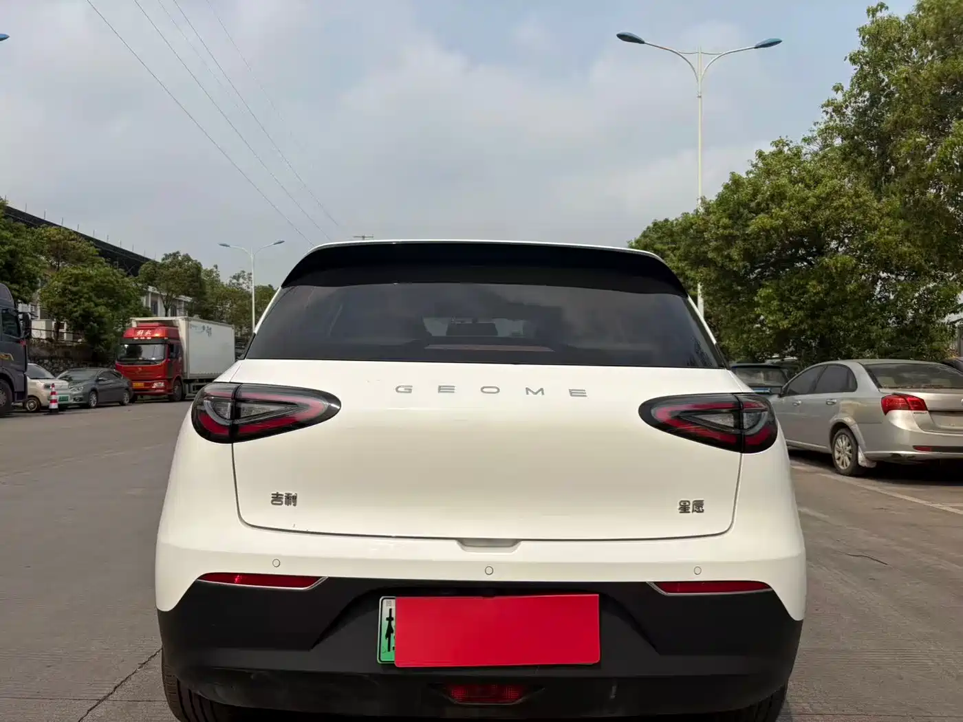 GEELY GALAXY STAR WISH