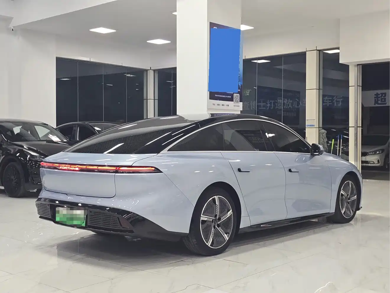 Dongfeng Fengxing Stellar S7 2024 2024 555 Luxury Edition