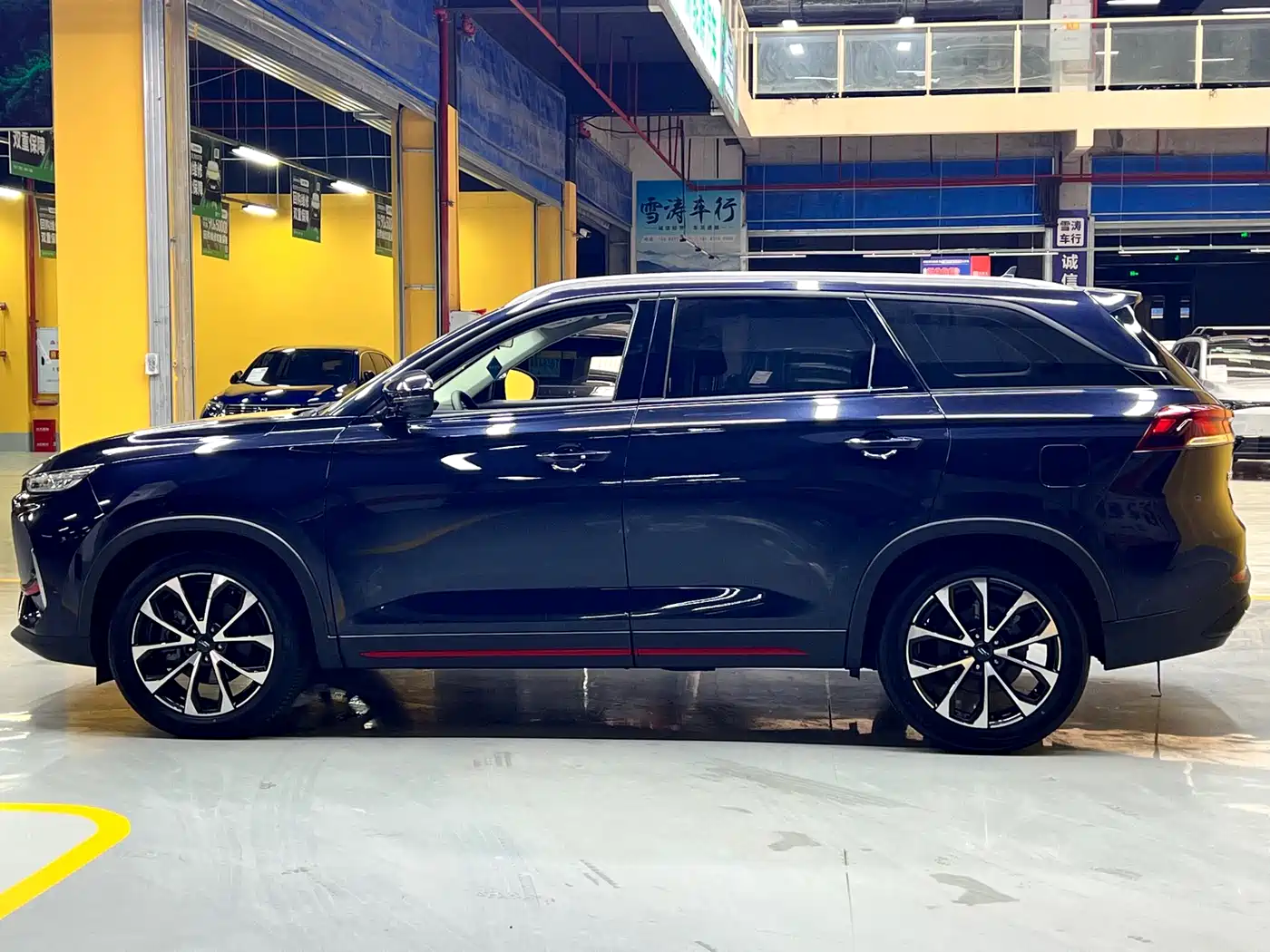 CHANGAN CHANGAN AUCHAN X7 PLUS