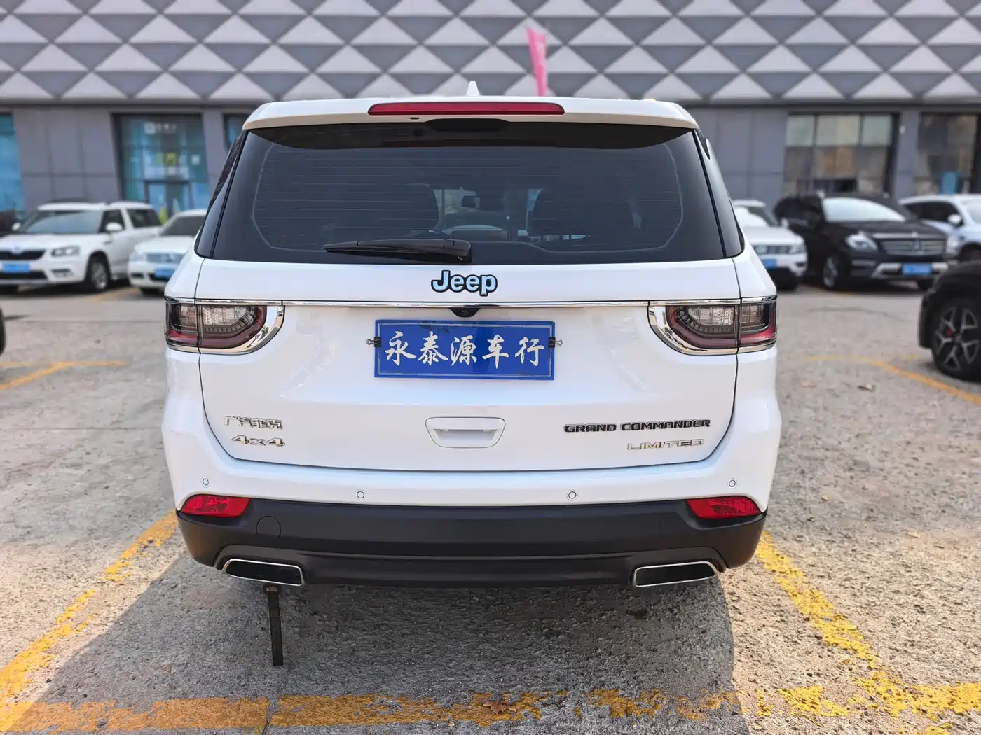 Jeep Grand Commander 2020 2018 2.0T 4WD Ultimate Edition (China VI)