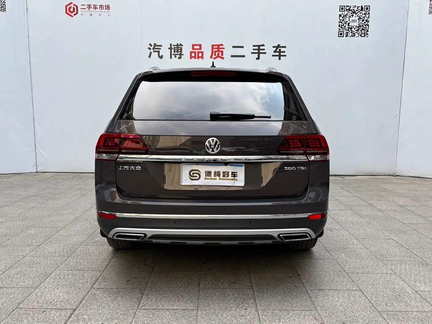 Volkswagen Teramont 2017 380TSI 4WD Luxury Edition фото 15