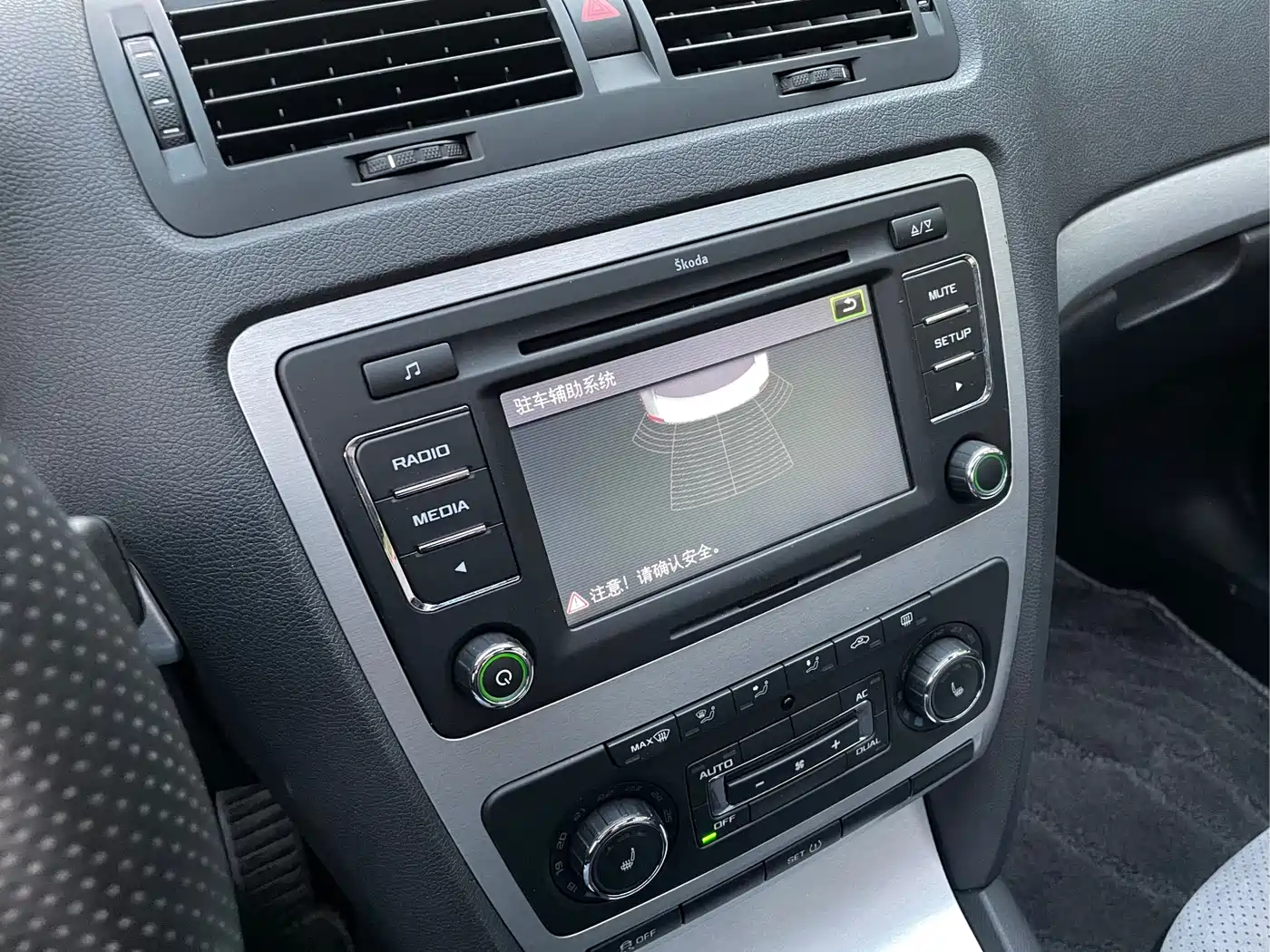 Škoda Octavia 2010 2.0TSI RS фото 10