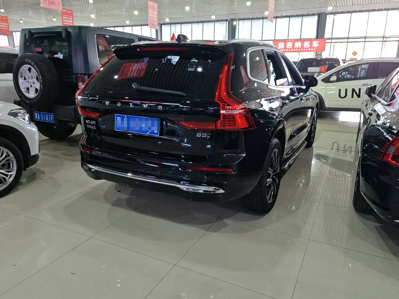 VOLVO XC60