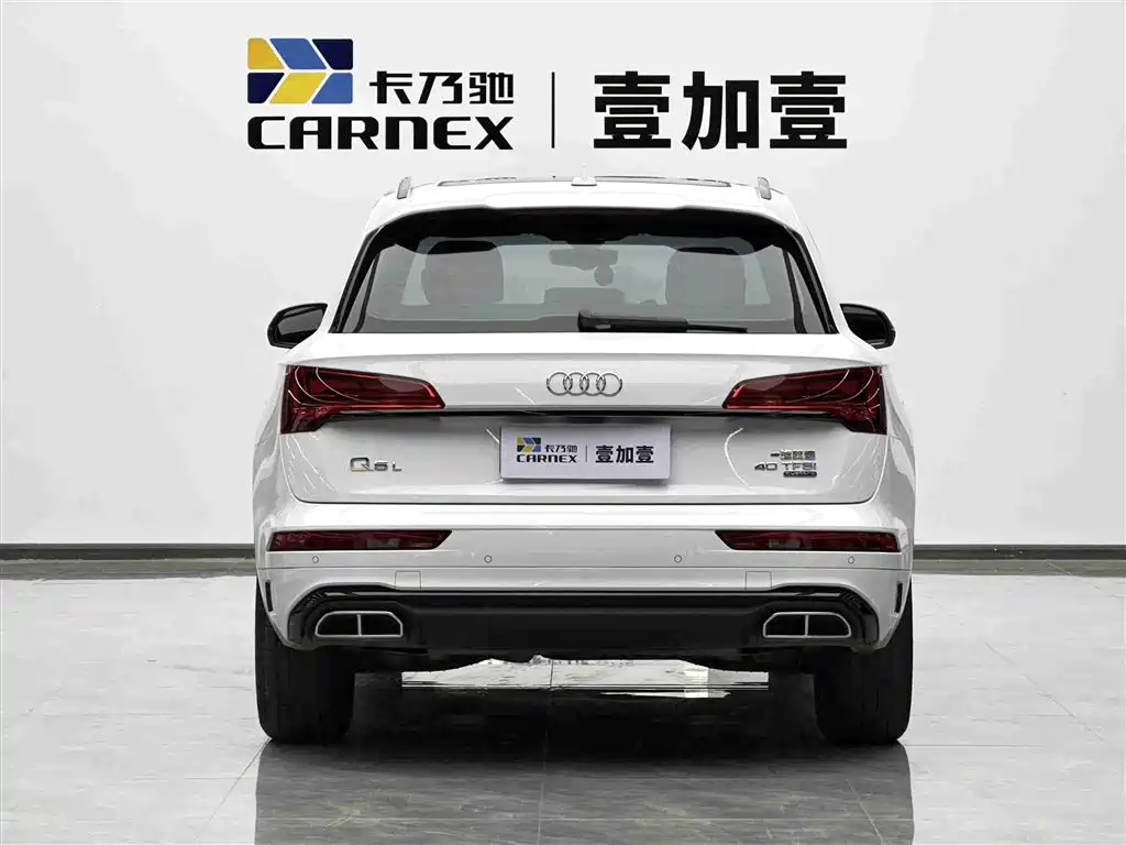 Audi Q5L 2023 40T Luxury Dynamic фото 18