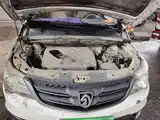 Photo 11 - Baojun 730