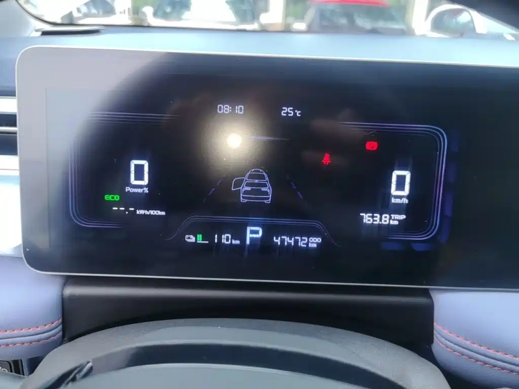 Geely Geometry E Firefly 2022 2022 401KM Delicate Tiger 4-seater