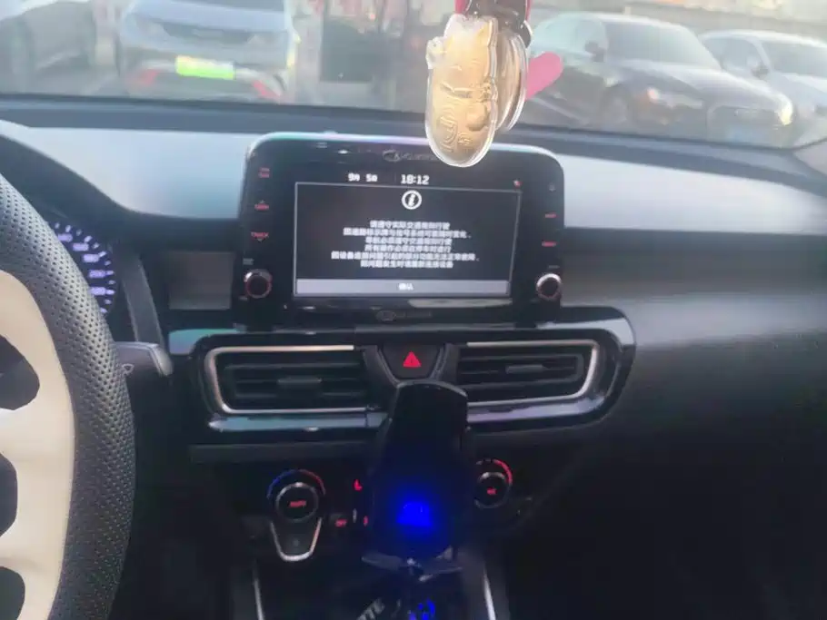 Kia Forte 2018 2018 1.6L Automatic Smart Connect Value-Connect