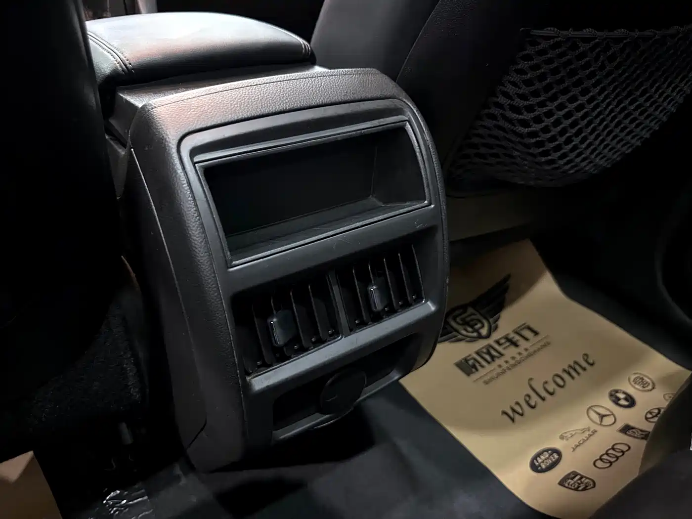 Cadillac SRX 2014 2014 3.0L Comfort Model