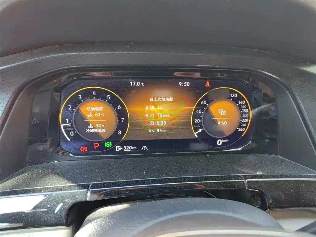 VOLKSWAGEN TOURANG