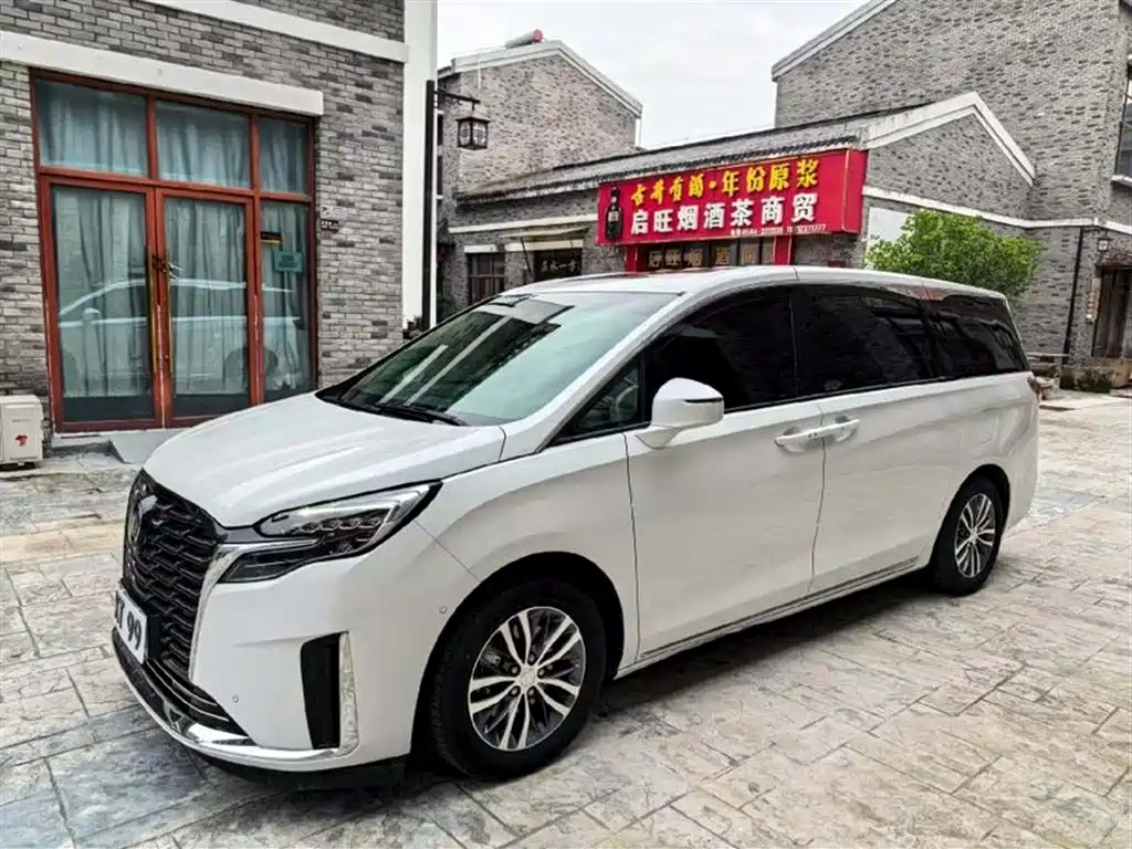 Buick GL8 2022 Avenir 7-Seater Hospitality Edition