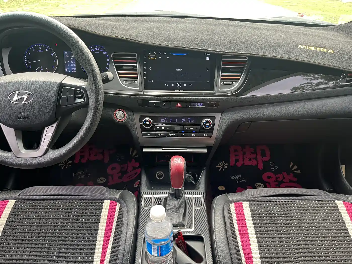 Hyundai Mistra 2014 1.8L Auto Smart GLS фото 19