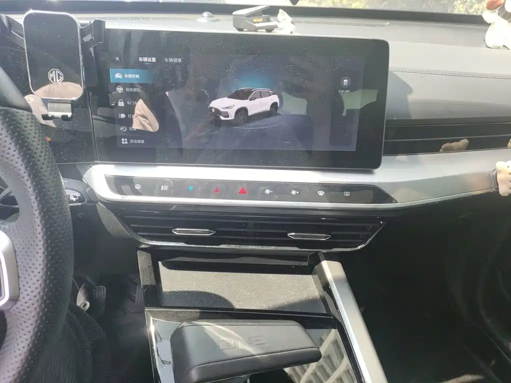 MG ONE 2023 2022 α-Digital Sport Series 1.5T Startup Edition