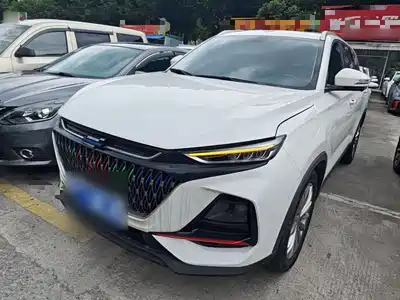 Changan Oshan X7 PLUS