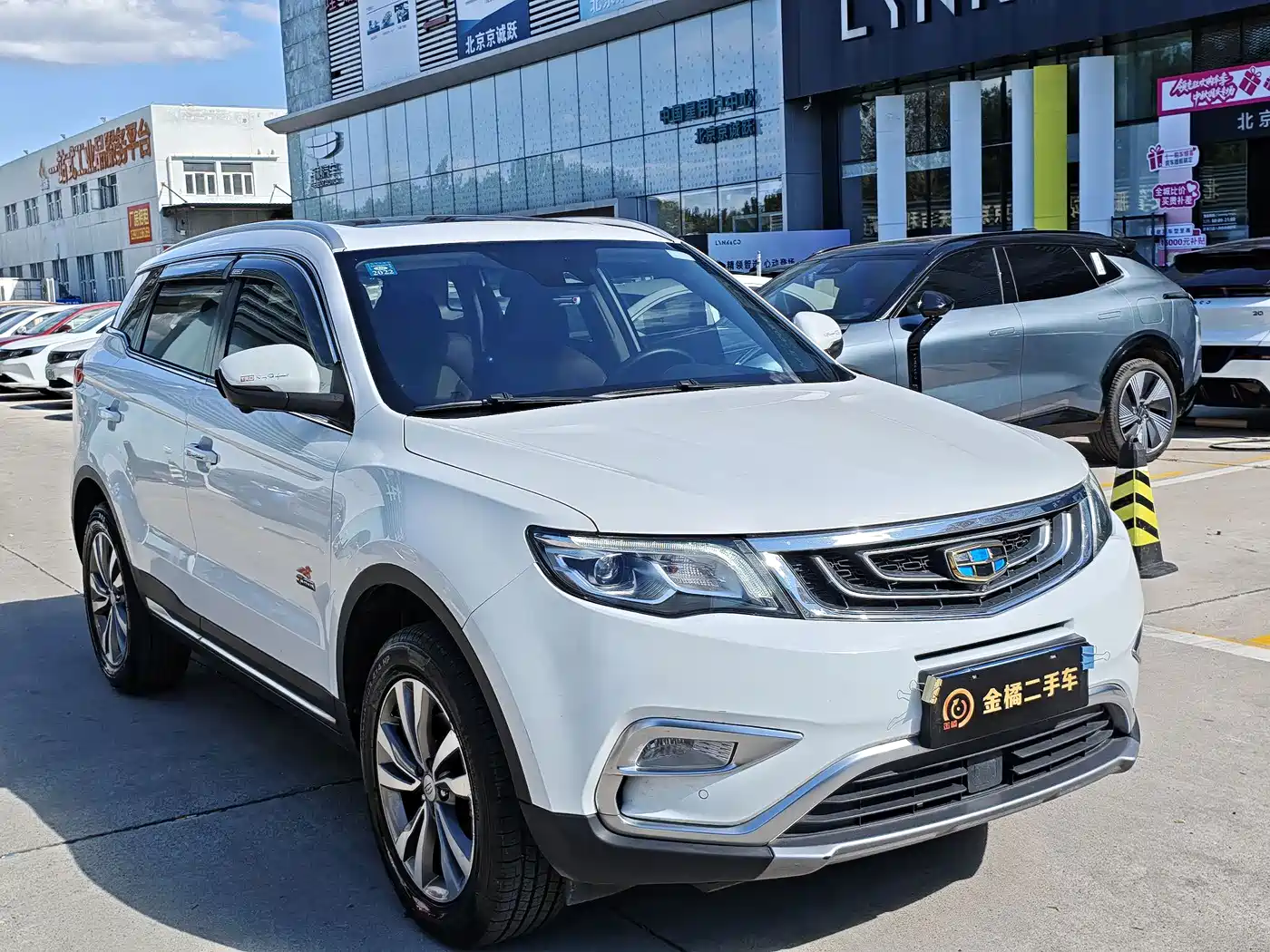 Geely Atlas 2016 2016 1.8TD Automatic Prestige Type