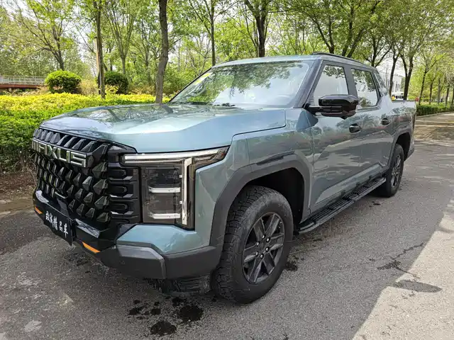 saic-maxus interstellar-x