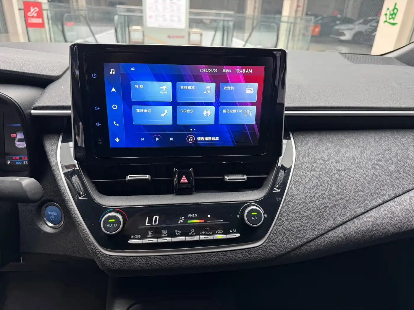 Toyota Levin 2022 Dual Engine 1.8H E-CVT Leading Edition фото 14