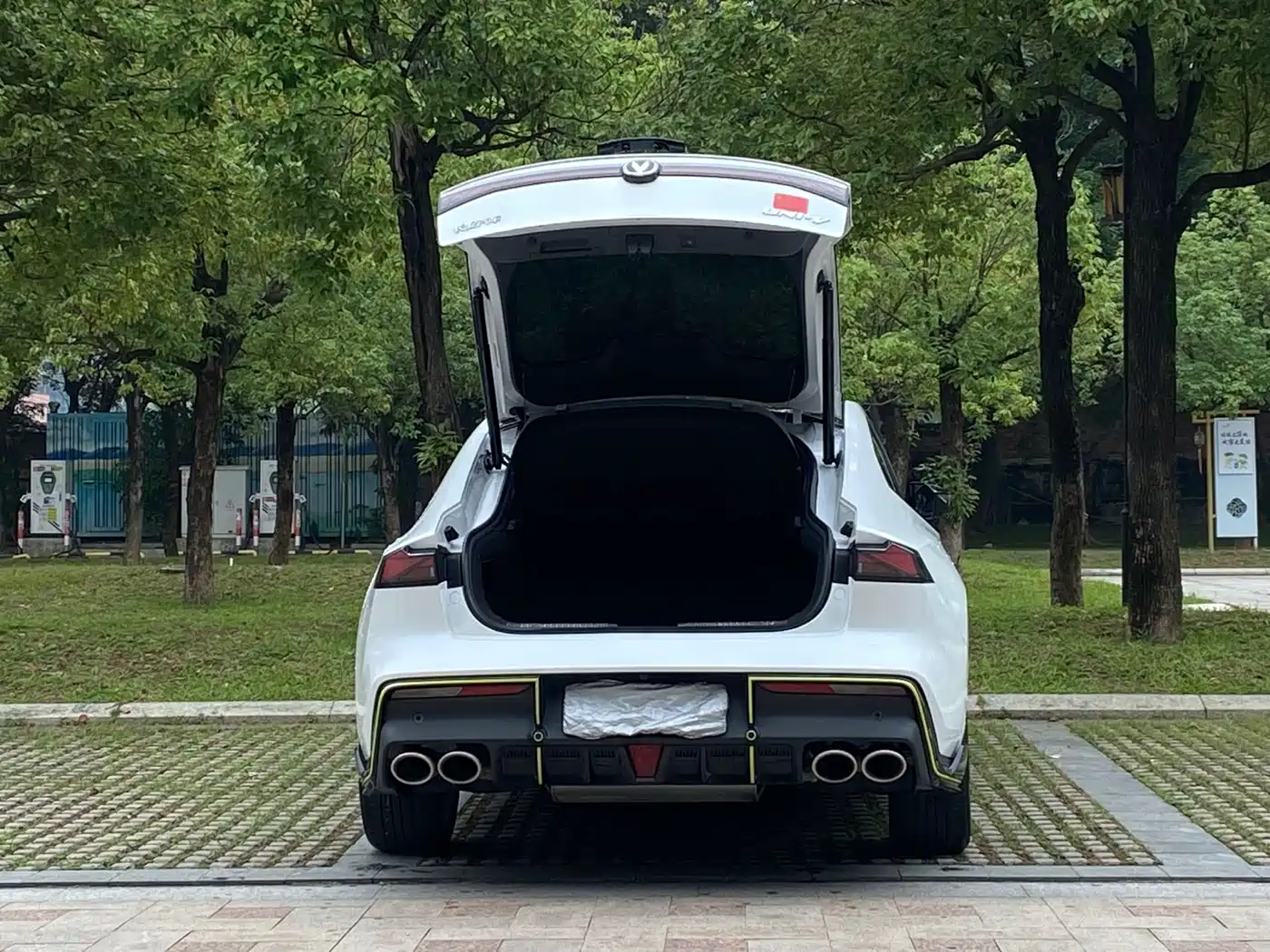 CHANGAN UNI-V