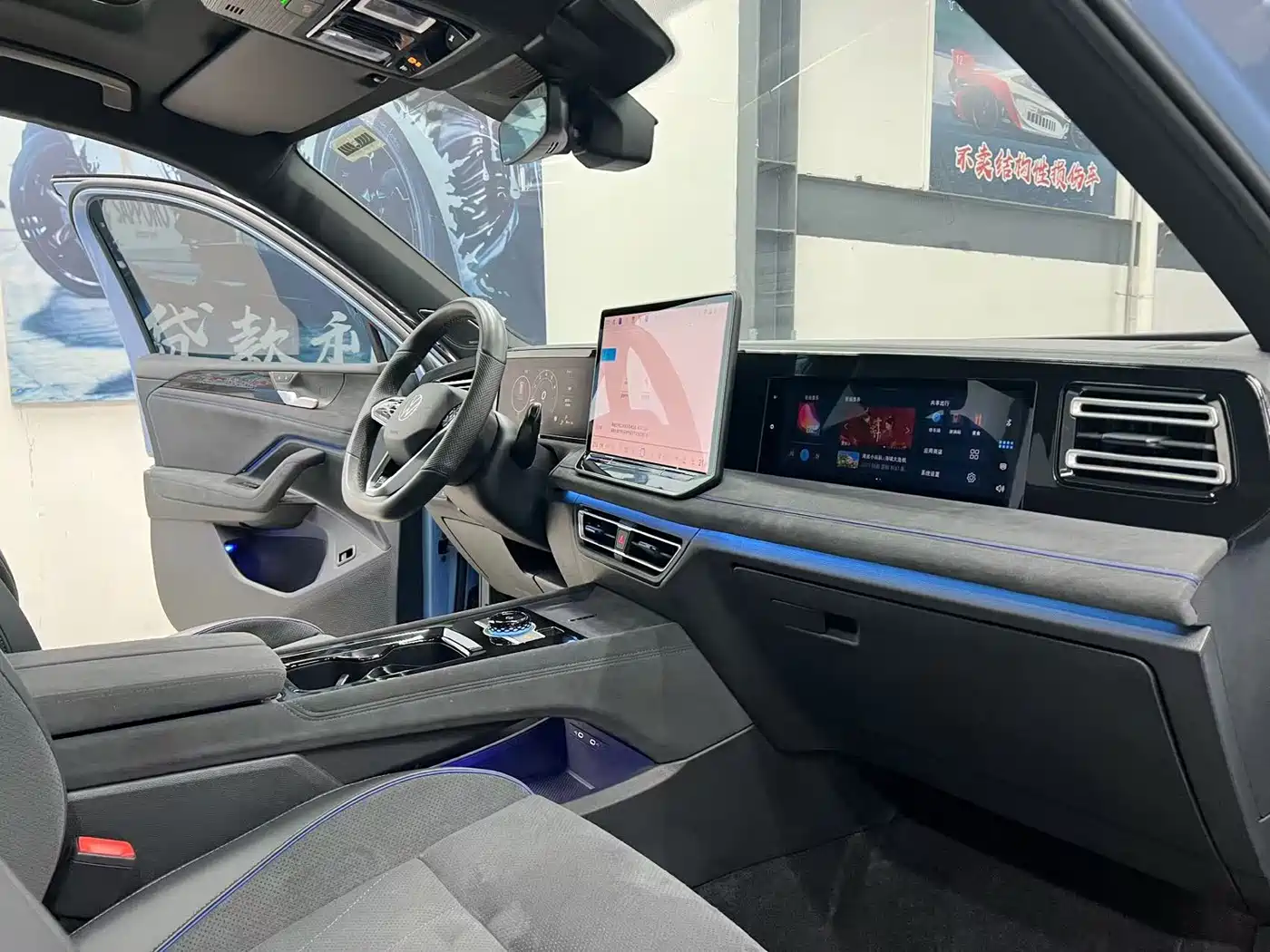 Volkswagen Tiguan L 2024 PRO 380TSI 4WD R-Line Premium Edition фото 8