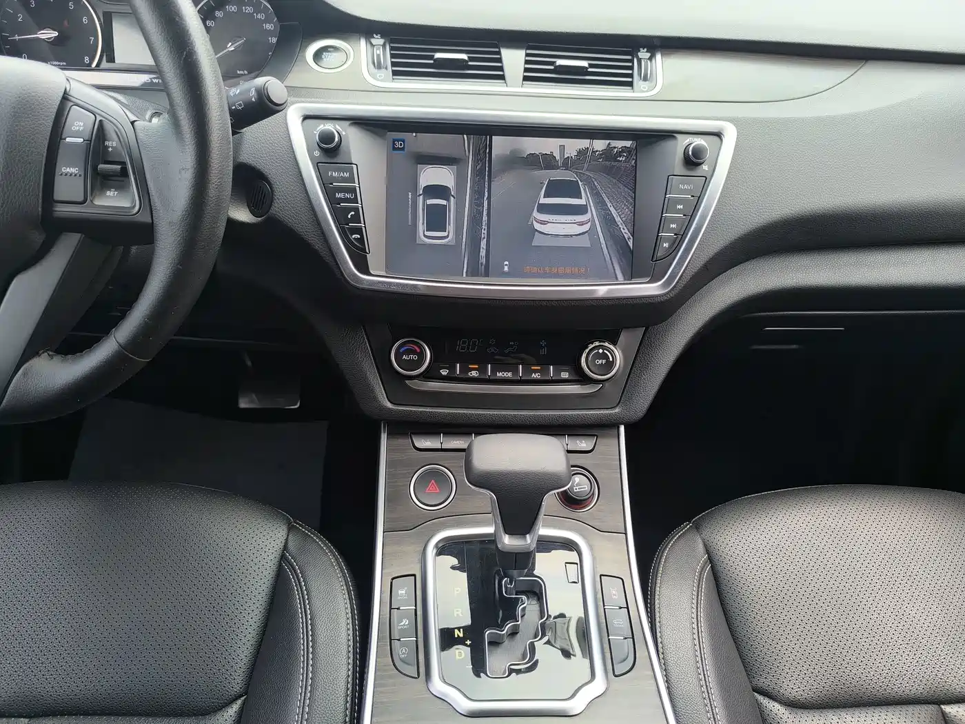 Landwind X7 2018 2018 Jinyue 1.5T Panorama Ultimate