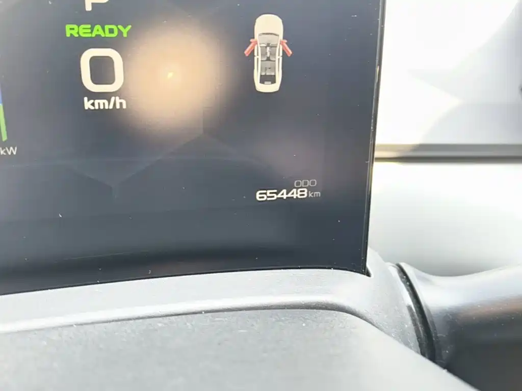 Geely Geometry A 2024 2024 500KM Travel Edition