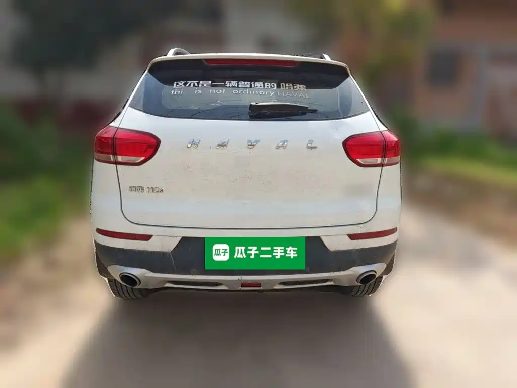 2019 Haval H2s