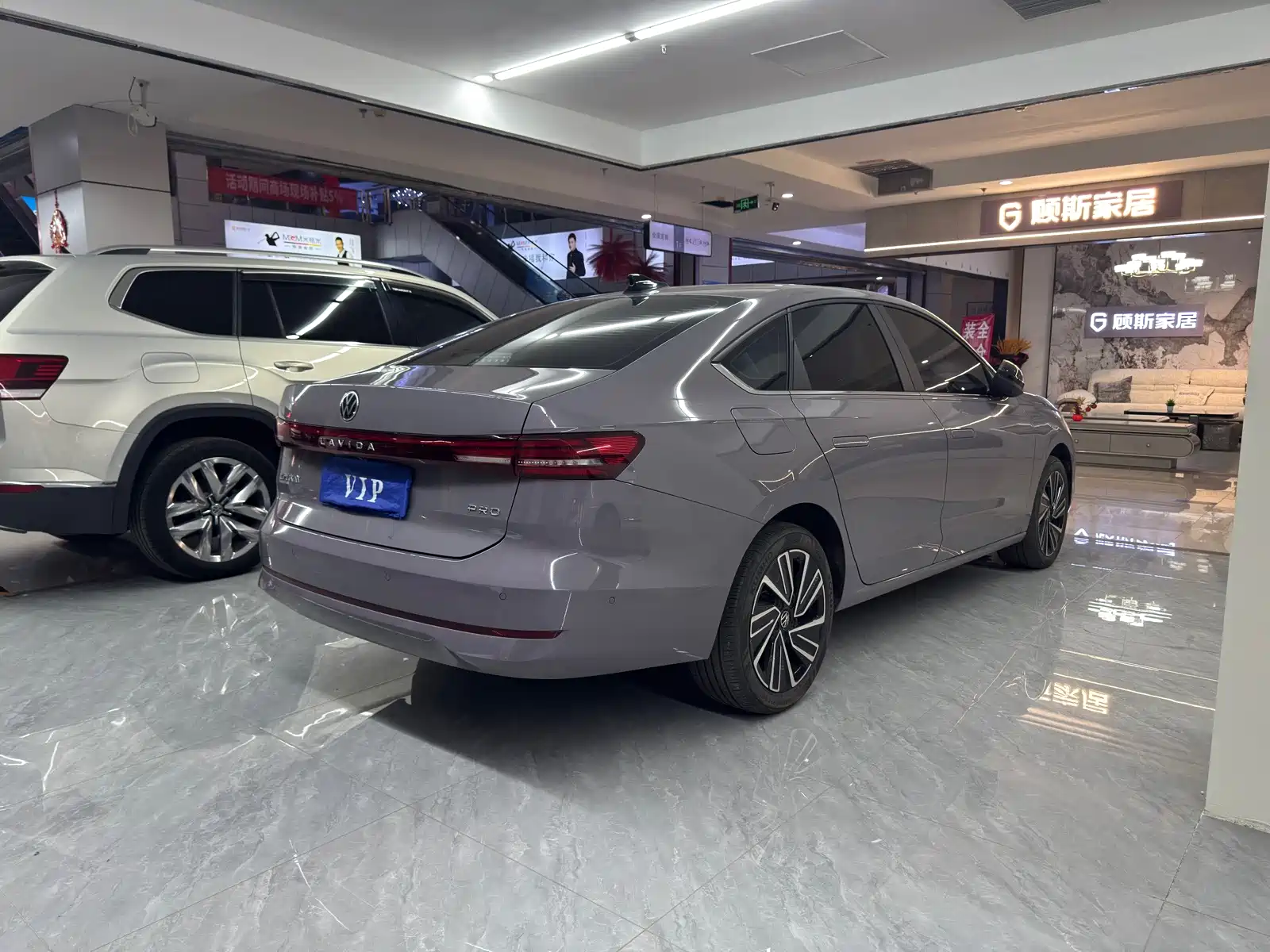 Photo 4 - Volkswagen Lavida
