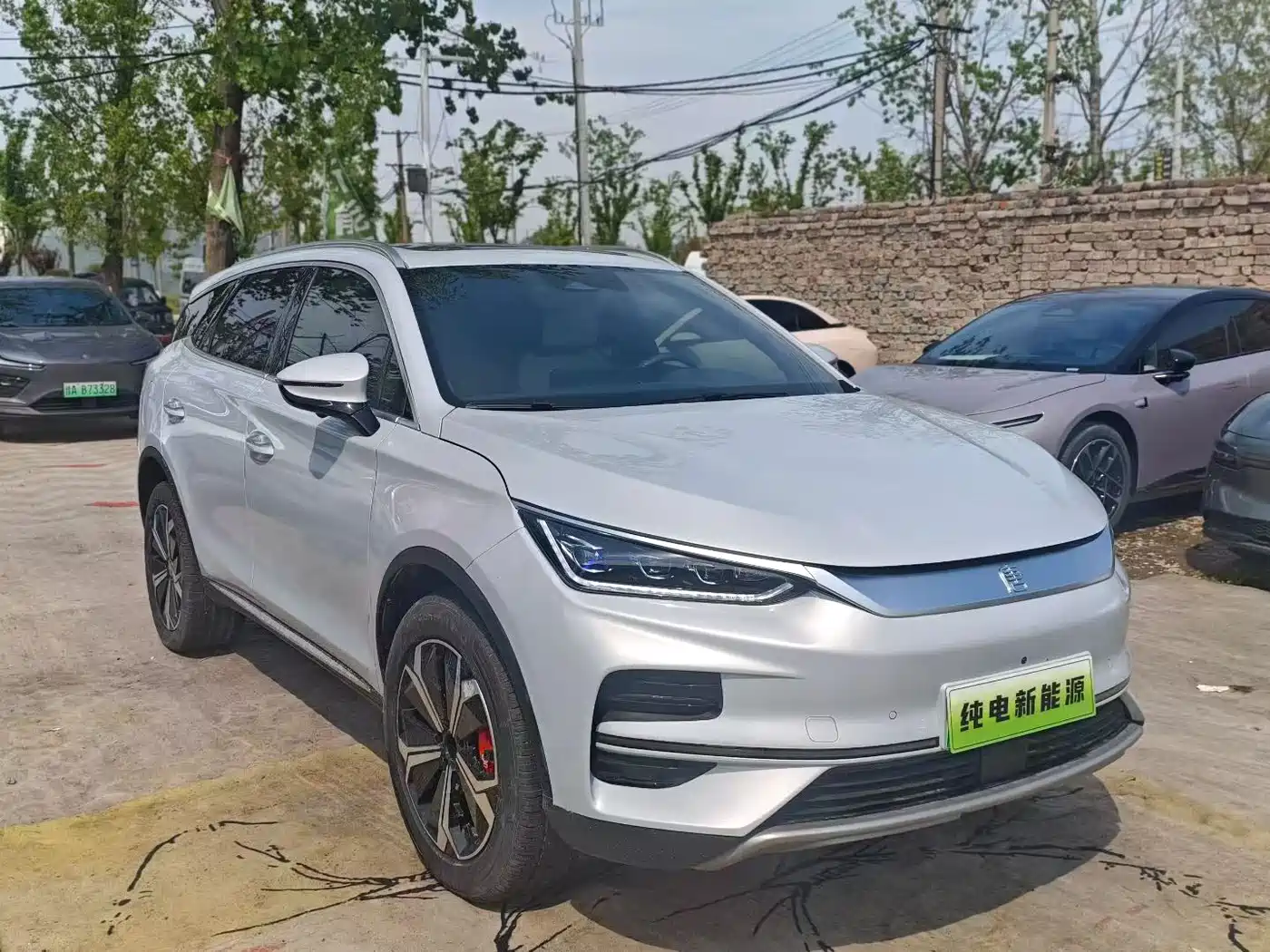 BYD TANGXIN ENERGY