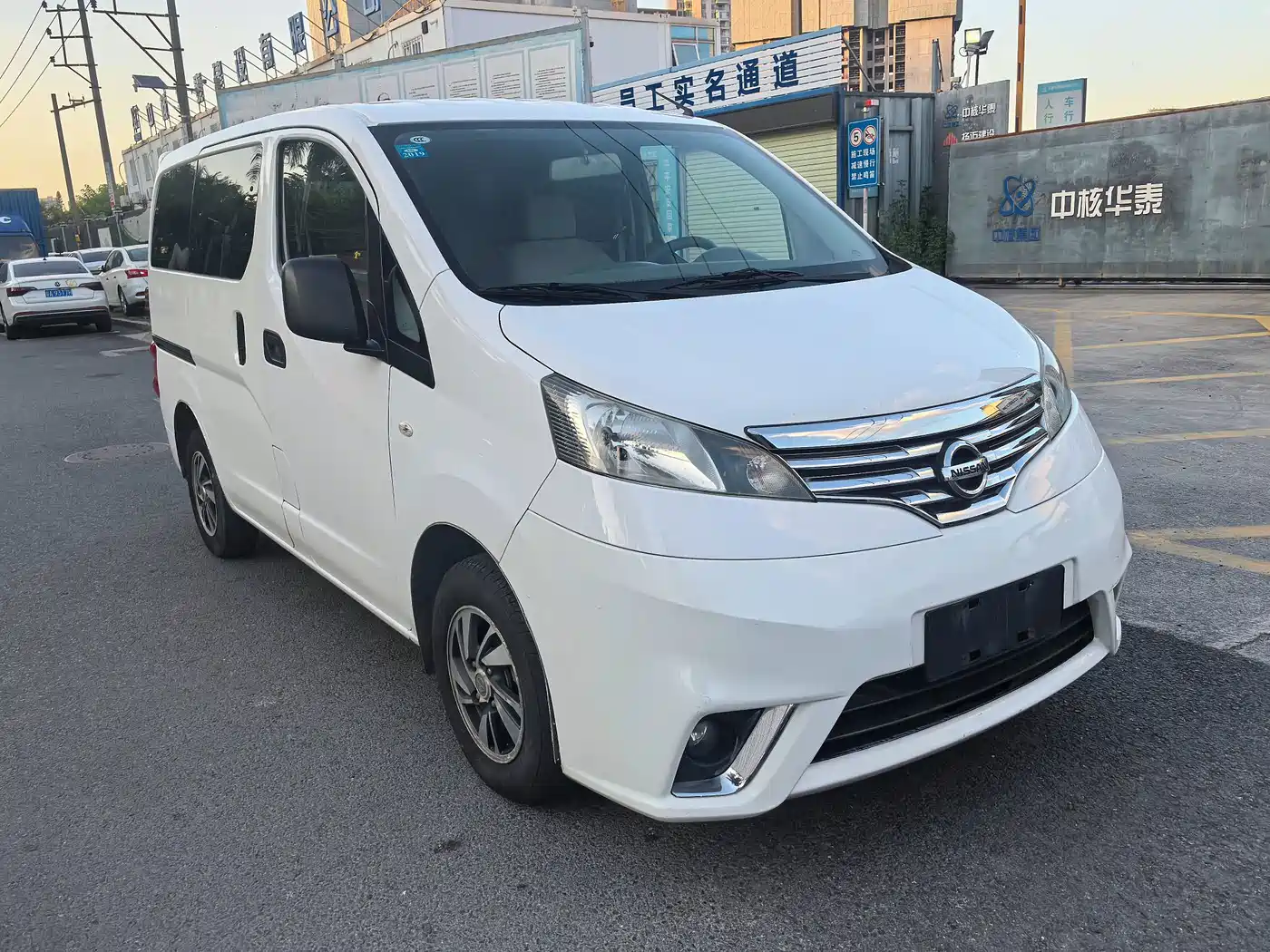 Nissan NV200 2017 2016 Facelift 1.6L CVT Luxury