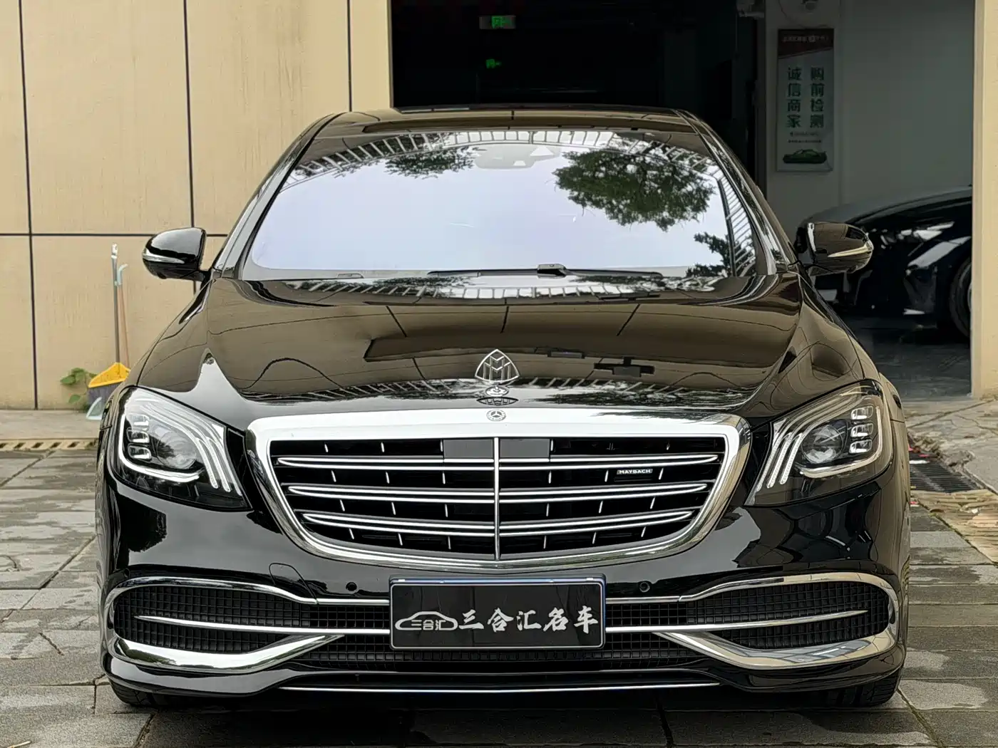 Mercedes-Benz Maybach S-Class 2018 S 450 4MATIC фото 3
