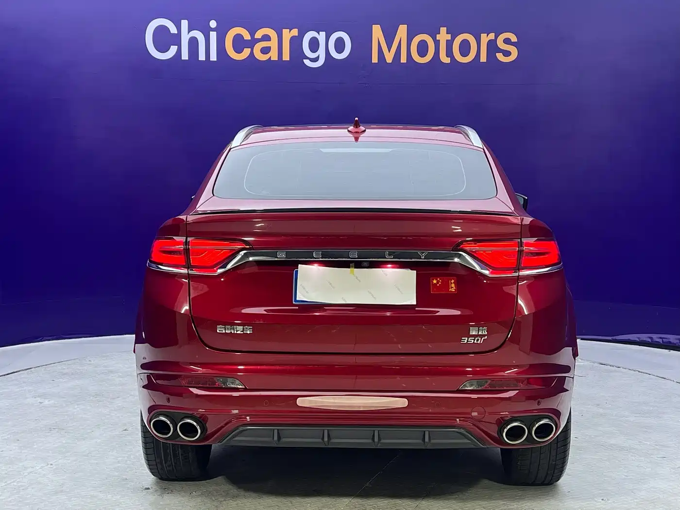 Geely Xingyue S 2021 2021 2.0TD DCT Two-Wheel Drive Lightning Edition