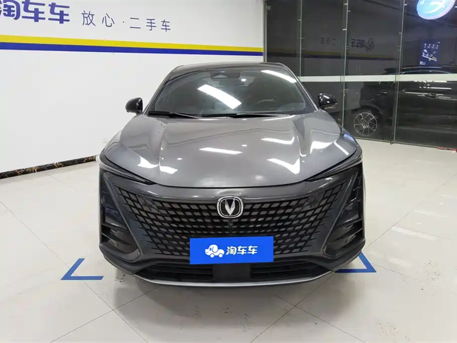 CHANGAN UNI-T