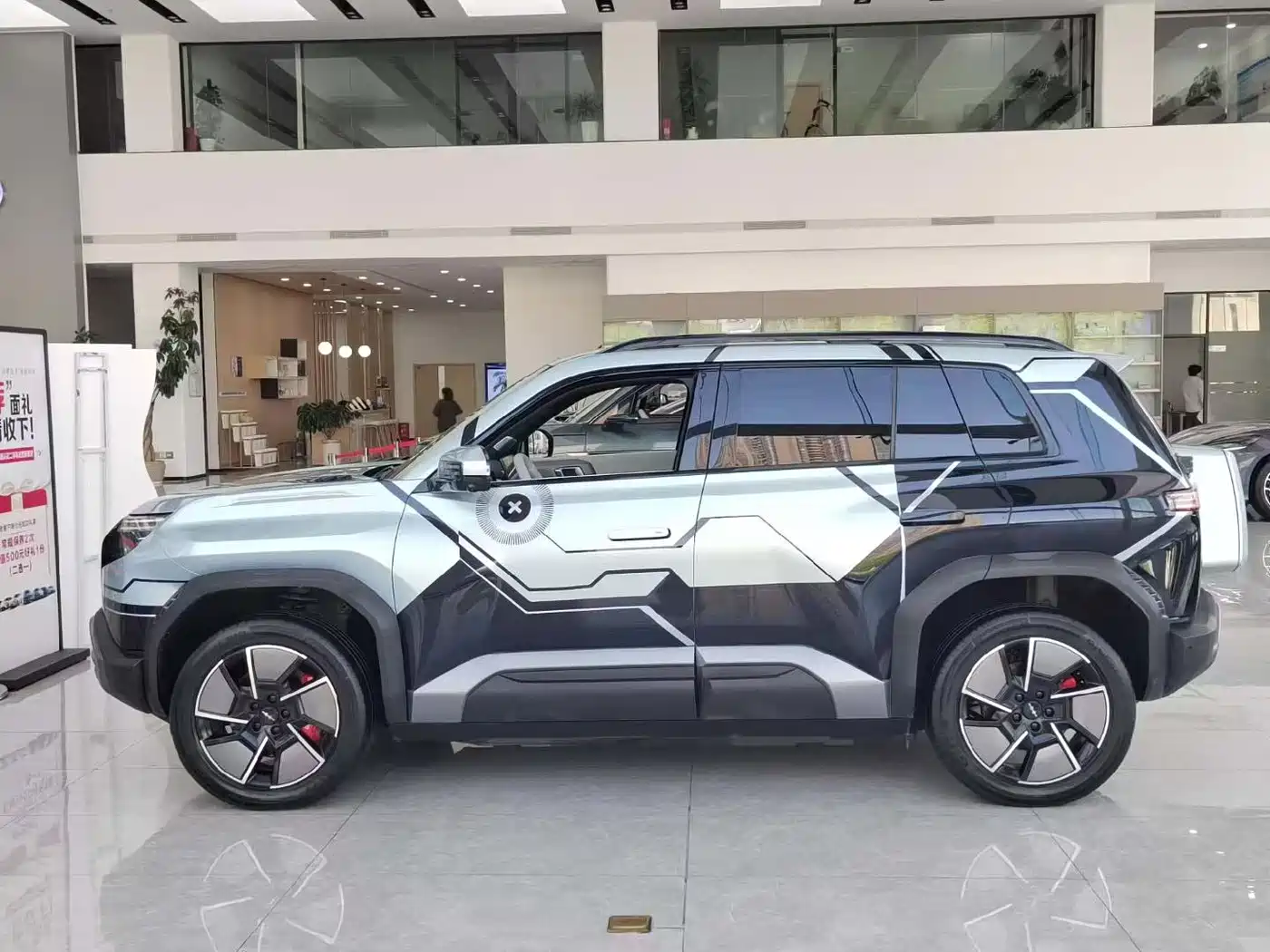 FANG CHENG BAO TITANIUM 3