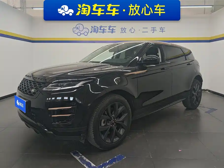 Land Rover Range Rover Evoque 2022 Range Rover Evoque L 249PS R-Dynamic Corinthian Bronze Special Edition