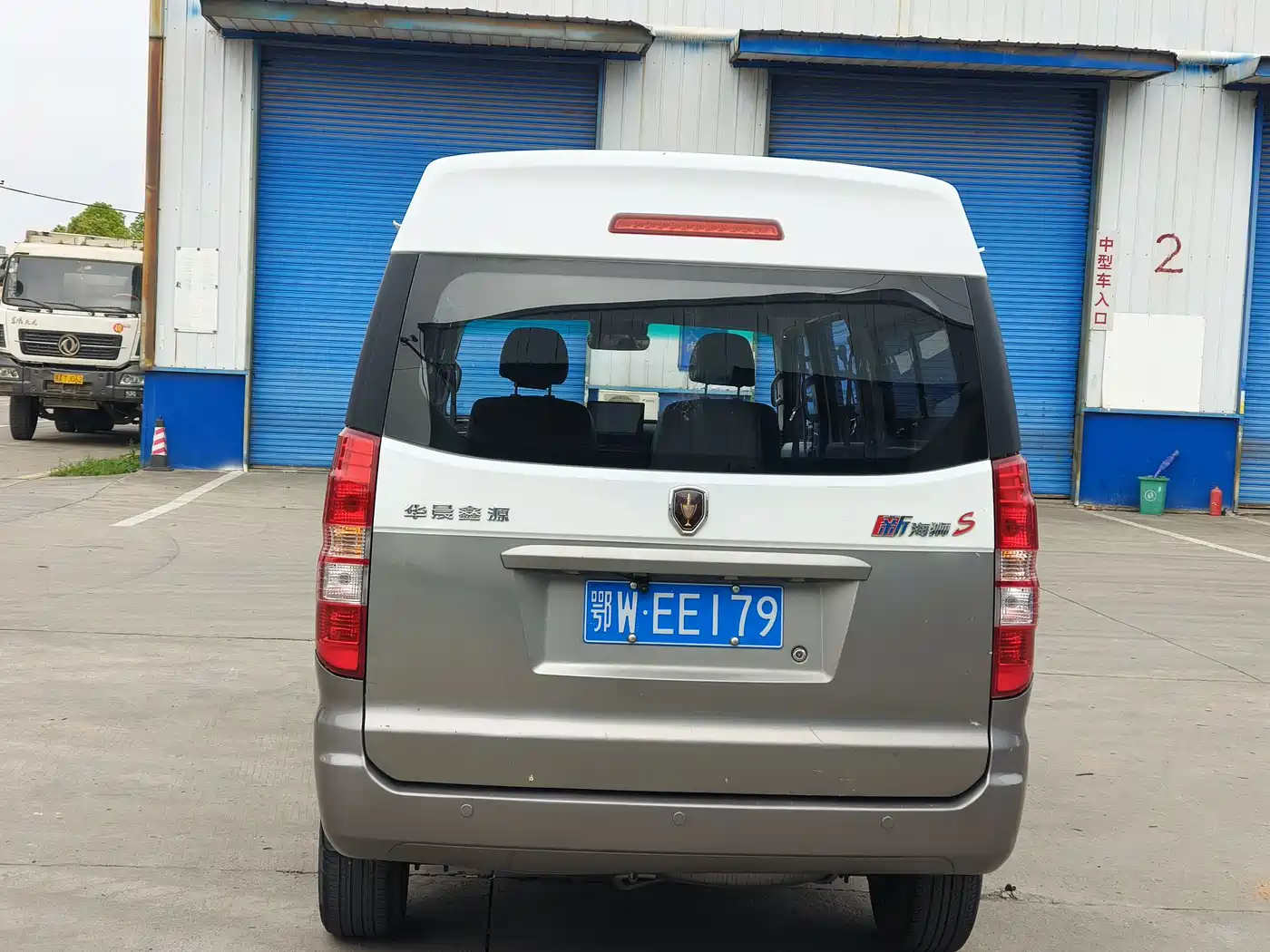 Jinbei New Hiace S 2022 2021 1.5L Fortune Central Air-conditioned Passenger Vehicle China VI SWC15M