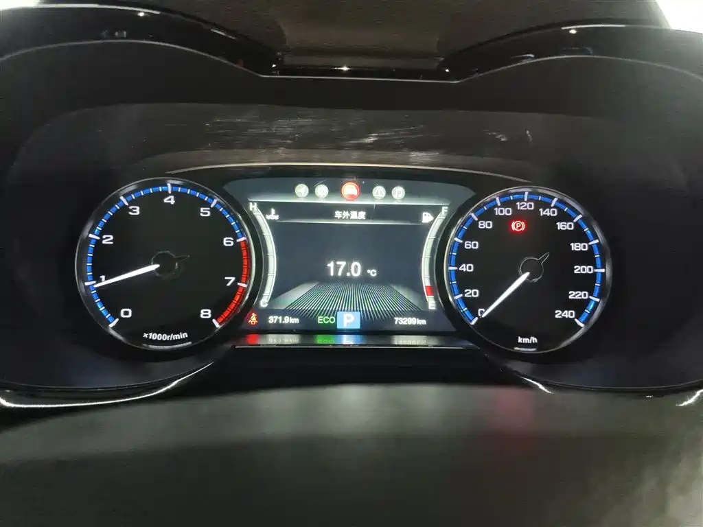 GAC Trumpchi Trumpchi GS7 2017 320T 2WD Luxury Smart Connect фото 12