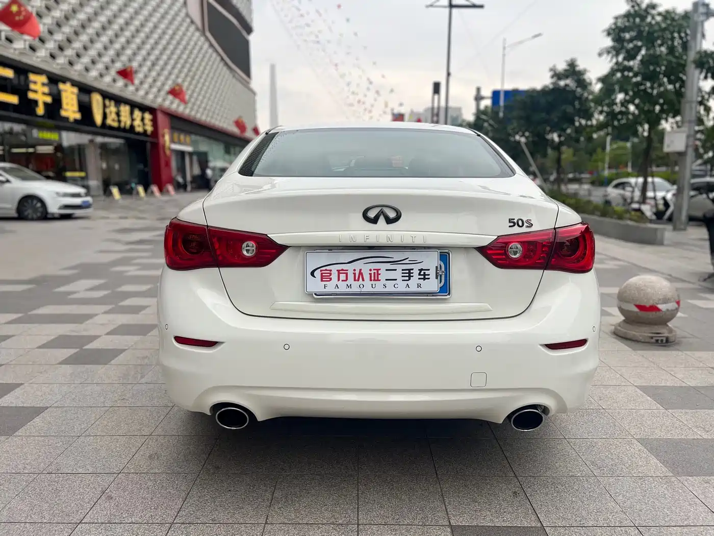 Infiniti Q50 2014 3.7L Luxury Sport фото 8