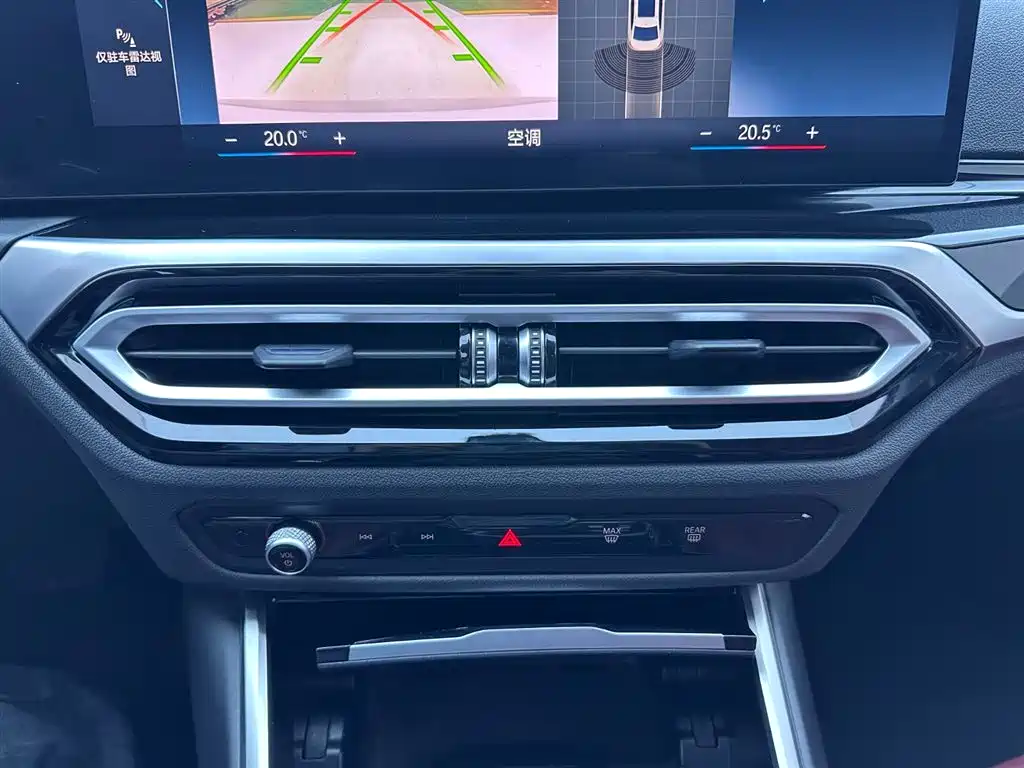 BMW 3 Series 2023 320Li M Sport Package фото 22