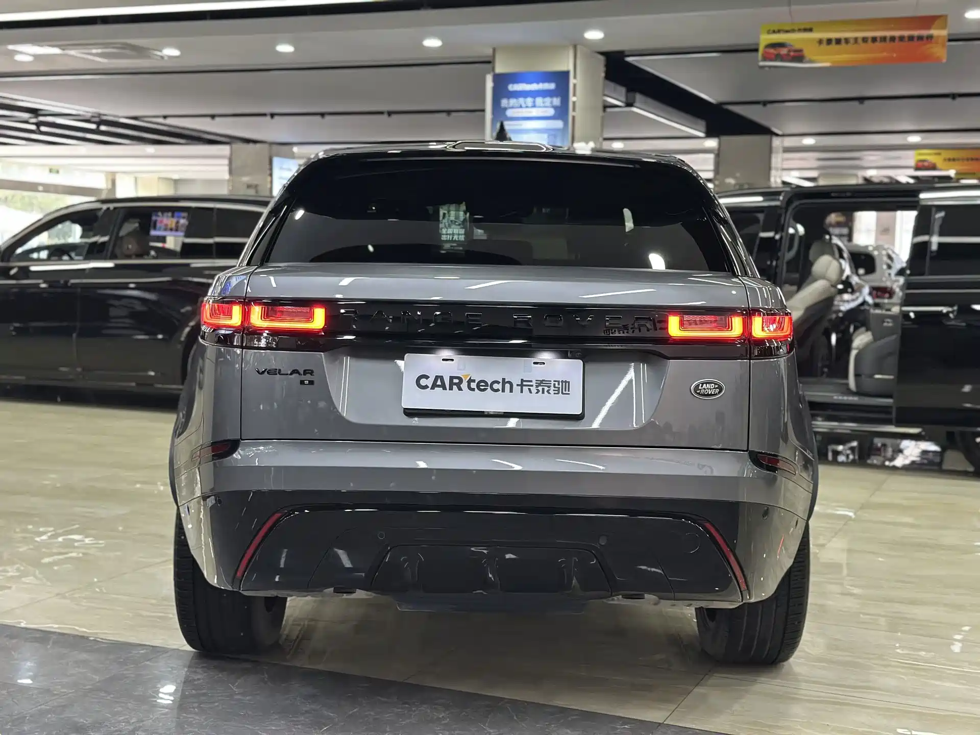 Фото 6 - Land Rover Range Rover Velar