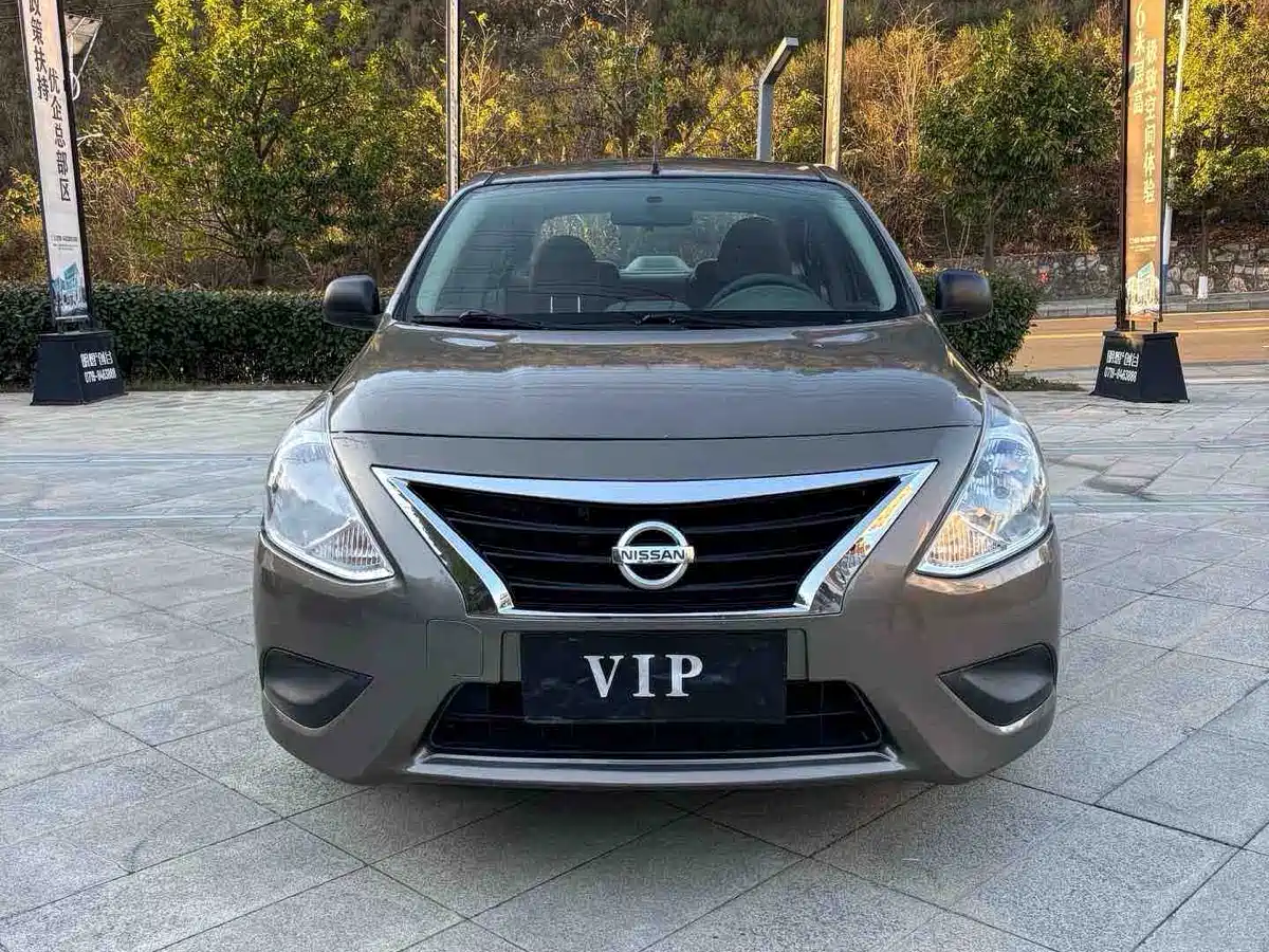 Nissan Sunny 2017 2016 1.5XE CVT Leading Edition