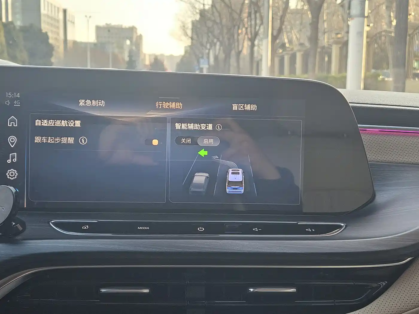 Buick GL8 2023 ES Landmaster Smart Flagship фото 17
