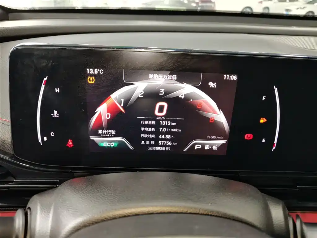 GAC Trumpchi Trumpchi Emkoo 2021 270T DCT J15 Edition фото 12