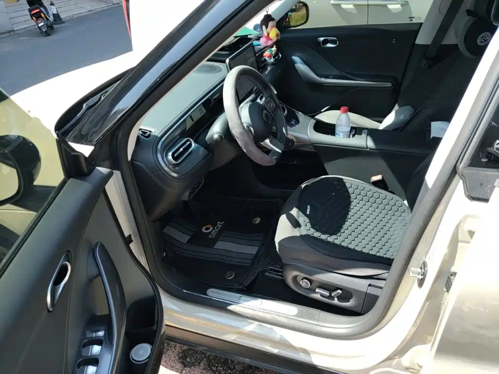 smart Elf #1 2026 2026 Model Smart Upgrade Edition